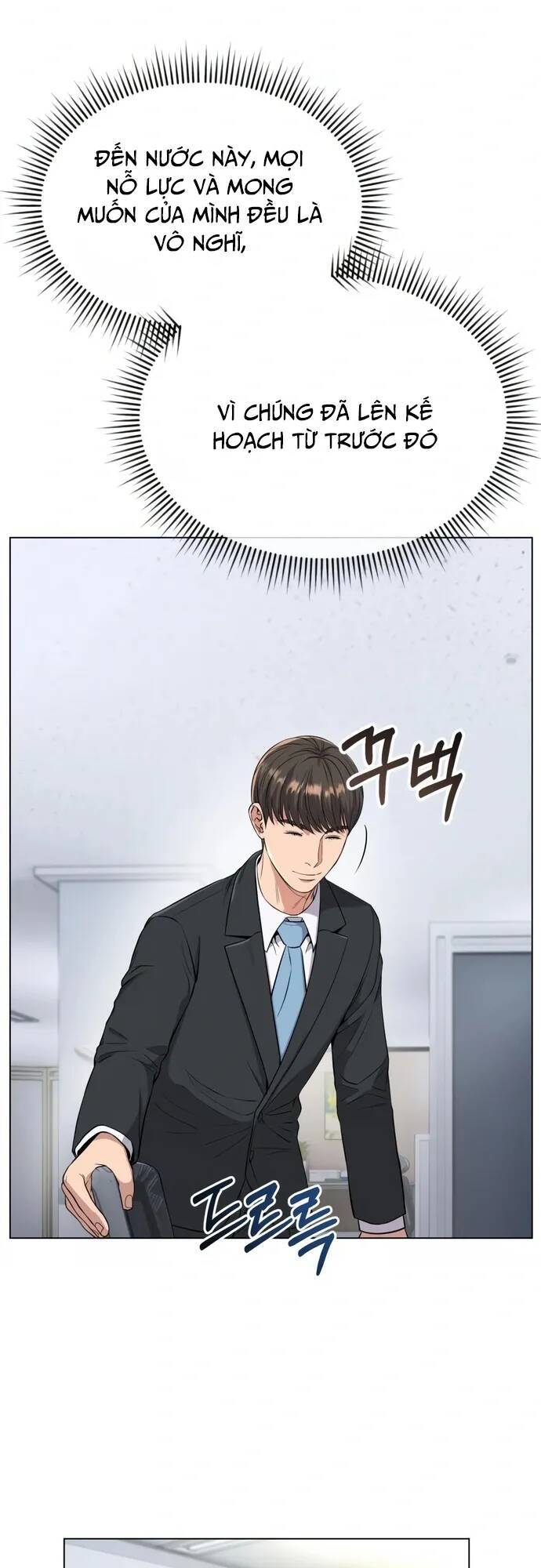 Nhân Viên Thực Tập Kim Cheolsu - chap7 - Trang 43